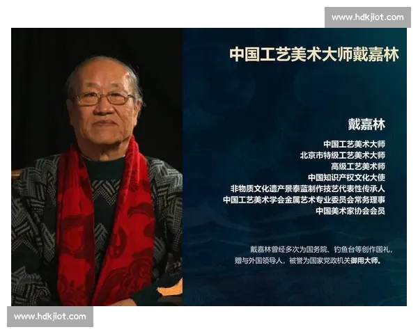 刘同夜宴玩梗高级感：“头大” 藏底蕴，才华见匠心