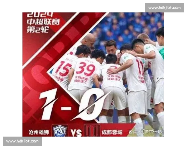 中超焦点战武汉队迎战泰州全力争胜引爆赛场期待球迷热议之夜