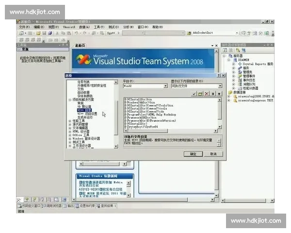 以VS2009为核心的经典开发环境回顾与现代编程实践探索
